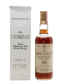 Macallan 1966 18 Year Old - Giovinetti 75cl / 43%
