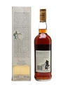 Macallan 1971 18 Year Old - Giovinetti 75cl / 43%