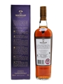 Macallan 18 Year Old Annual 2016 Release 70cl / 43%