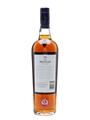 Macallan Estate Reserve The 1824 Collection 70cl / 45.7%