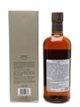 Nikka Yoichi 15 Year Old Russian Import 2014 70cl / 45%