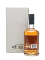 Glen Garioch 1978 World Duty Free 70cl