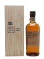 Nikka Single Cask Coffey Malt 1998 Cask #100645 70cl / 57%