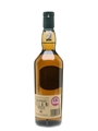 Lagavulin Islay Jazz Festival 2015  70cl / 55.4%
