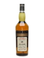 Hillside 1970 25 Year Old Bottled 1997 - Rare Malts Selection 70cl / 62%