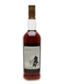 Macallan 10 Year Old 100 Proof  70cl / 57%