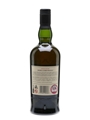 Ardbeg Corryvreckan  70cl / 57.1%