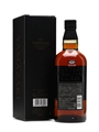 Yamazaki 18 Years Old Sherry Cask 70cl / 43%