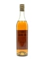 Hine Vintage 1962 Cognac Bottled 1987 70cl / 40%
