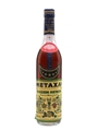 Metaxa 7 Star Brandy Bottled 1970s 70cl / 40%