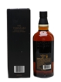 Yamazaki 18 Year Old Suntory 75cl / 43%