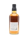 Suntory Chita Grain Whisky 70cl 