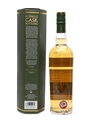 Auchentoshan 1997 18 Year Old The Old Malt Cask Bottled 2015 - Hunter Laing 70cl / 50%