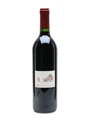 Chateau Latour 1991 Premier Grand Cru Classe - Pauillac 75cl / 12.5%