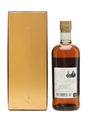 Taketsuru 17 Years Old 70cl