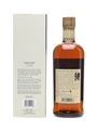 Taketsuru 21 Years Old 70cl