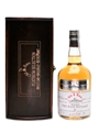 Port Ellen 1978 30 Year Old Old & Rare Platinum Selection 70cl / 52.5%