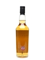 Rosebank 12 Year Old Flora & Fauna 70cl / 43%