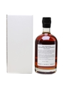 Domaine De Charron 2007 Bas Armagnac Bottled 2017 70cl / 51.7%