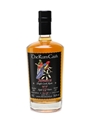WP 2005 Jamaica Rum 12 Year Old - The Rum Cask 50cl / 56.6%