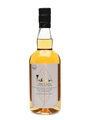 Ichiro's Malt & Grain World Blended Whisky 70cl / 46%