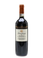 Serralunga 2008 Barolo Paolo Manzone 75cl / 14.5%
