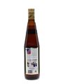 Ron Brugal Extra Viejo 120th Anniversay Of Brugal - Laura Ponte 70cl / 38%