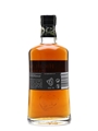 Highland Park Sigurd Warrior Series 70cl / 43%