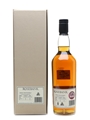 Rosebank 1981 25 Year Old 70cl / 61.4%