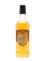 Gavanes Anejo Superior Rum Bottled 1980s 70cl / 40%