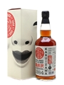 Karuizawa 198429 Year Old  Cask #7802 Bottled 2014 - Cask By Cask 70cl / 56.7%