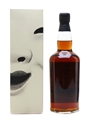 Karuizawa 198429 Year Old  Cask #7802 Bottled 2014 - Cask By Cask 70cl / 56.7%