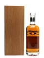 Macallan 1977 XOP 40 Year Old - Douglas Laing 70cl / 45.2%