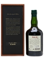 J M Rhum Vieux Agricole 1998 Bottled 2014 70cl / 43.7%