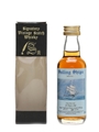 Glendronach 20 Year Old Sailing Ships Series - Araby Maid 1868 5cl / 43%