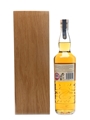 Glen Scotia 25 Year Old Bottled 2017 70cl / 48.8%