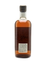 Nikka Miyagikyo 12 Year Old  75cl / 43%