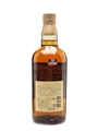 Yamazaki 12 Year Old  70cl / 43%