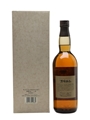 Suntory Kioke Shikomi 1981  75cl / 43%