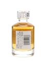 Hibiki 17 Year Old  5cl / 43%