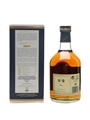 Dalwhinnie 1998 Distillers Edition Bottled 2015 70cl / 43%