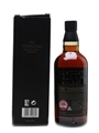 Yamazaki 18 Year Old  70cl / 43%