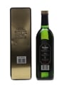 Glenfiddich Special Reserve Clans Of The Highlands - Clan Sinclair 70cl / 40%