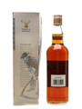 Strathisla 1960 Bottled 1997 - Gordon & MacPhail 70cl / 40%