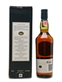 Lagavulin 16 Year Old Bottled 1990s - White Horse Distillers 70cl / 43%
