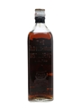 Bushmills Special Old Liqueur Bottled 1940s-1950s 75cl / 40%
