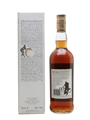 Macallan 10 Year Old Bottled 1980s 75cl / 40%