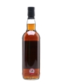 Lochranza 1996 Private Cask Bottled 2018 - Isle of Arran Distillers Ltd. 70cl / 50.2%