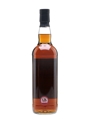 Lochranza 1996 Private Cask Bottled 2018 - Isle of Arran Distillers Ltd. 70cl / 50.2%
