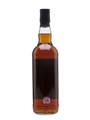 Lochranza 1996 Private Cask Bottled 2018 - Isle of Arran Distillers Ltd. 70cl / 50.2%